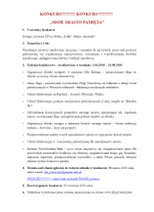 Regulamin konkursu (PDF)